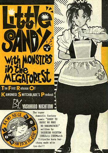 Little SAND With MONSTERS in the MEGAFOREST