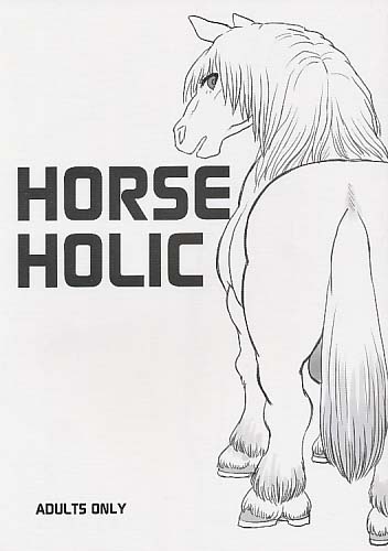 HORSE HOLIC