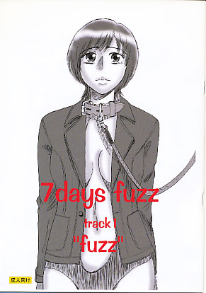 7days fuzz track 1fuzz