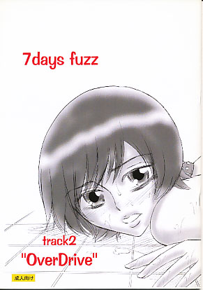 7days fuzz track 2OverDrive