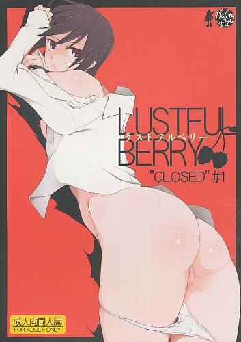 LUSTFUL BERRY CLOSED #1
