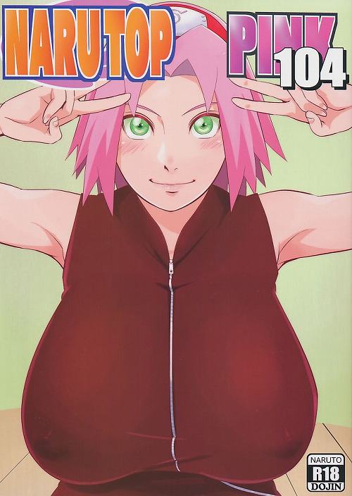 NARUTOP PINK104