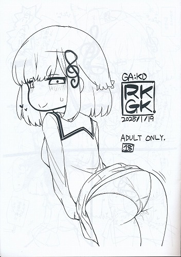 GA:KD 【RKGK.】