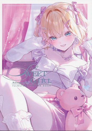 SWEET GIRL