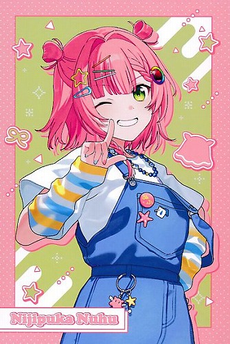 ミリプロ　虹深°ぬふ　購入特典　ポストカード