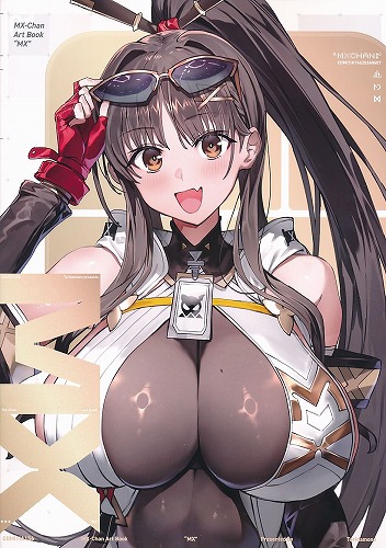 MX