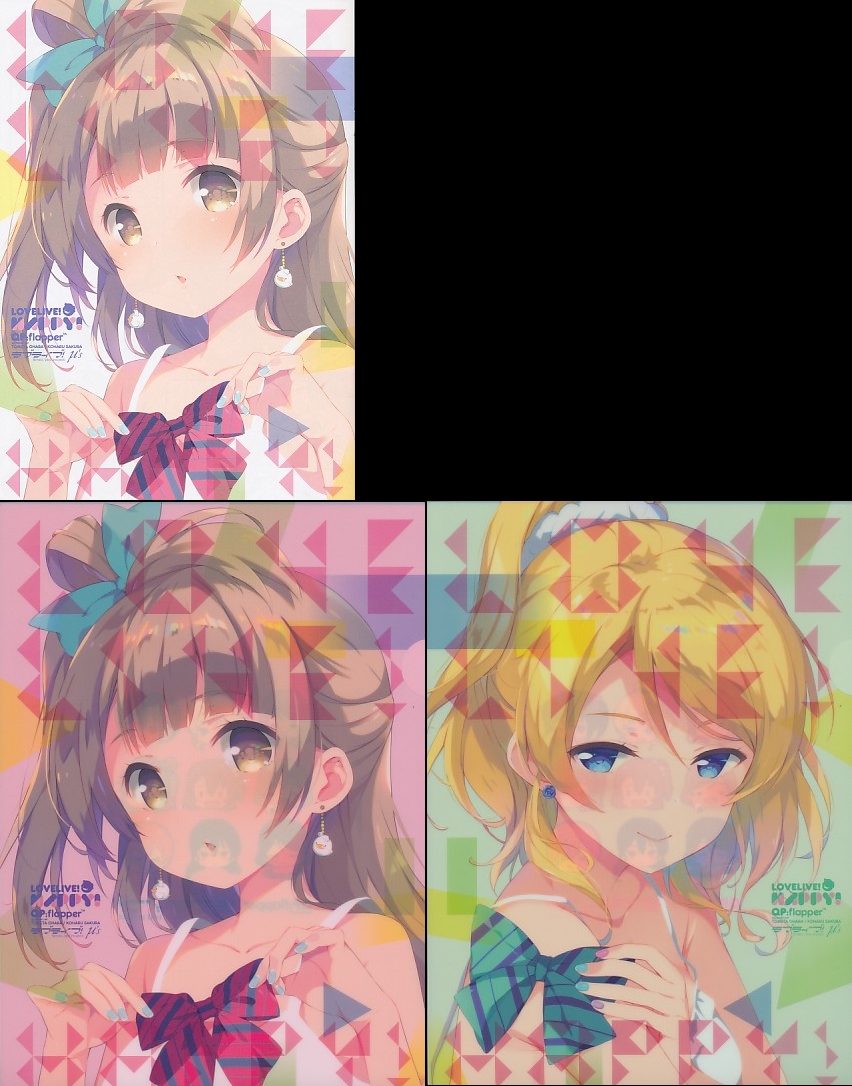COMIC1★１０ 3点セット（クリアファイル2種+LOVELIVE!HAPPY!）