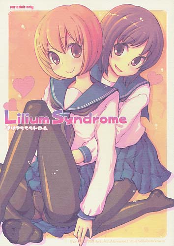 Lilium Syndrome