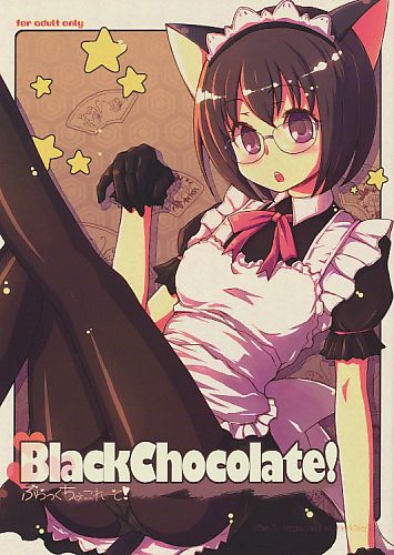 BlackChocolate!