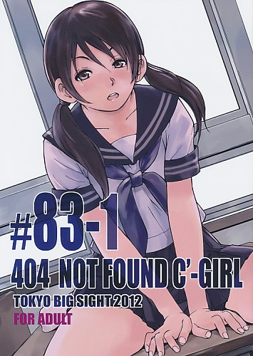 #83-1 404 NOT FOUND C'-GIRL