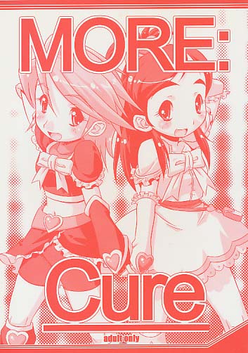 MORE:Cure