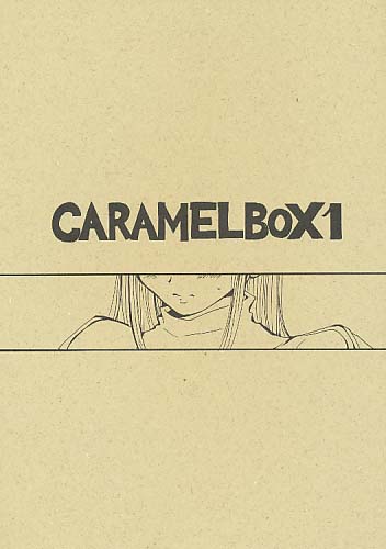 CARAMELBOX 1