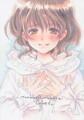 Twinkle×2 Little White Colors