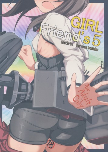 GIRL Friend's 5