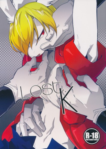 Lost. K