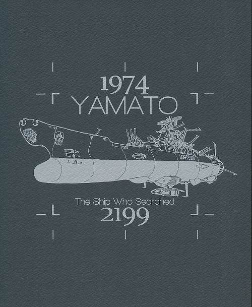 ステッカー付) YAMATO The Ship Who Searched