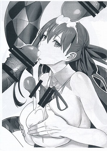 C95　ペーパー
