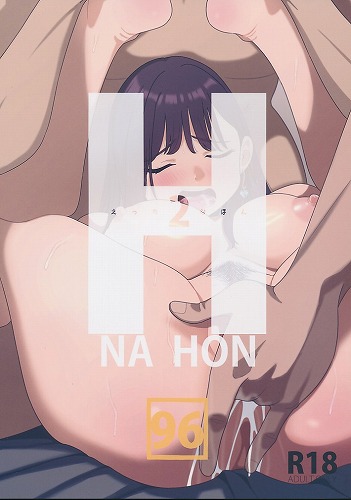 H NA HON 2