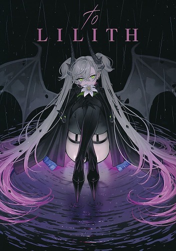 to LILITH