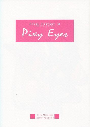 Pixy Eyes