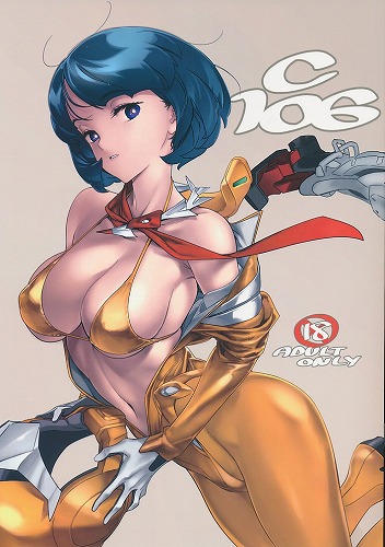 C106