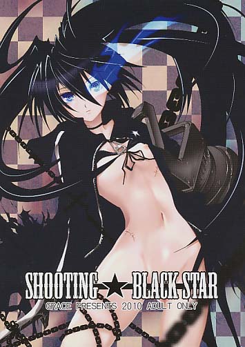 SHOOTING★BLACK STAR
