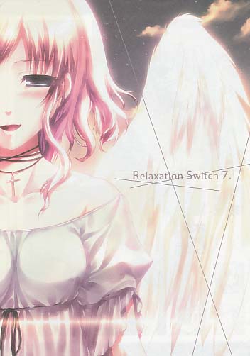 Relaxation Switch 7