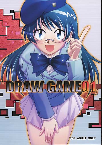 DRAW GAME 01