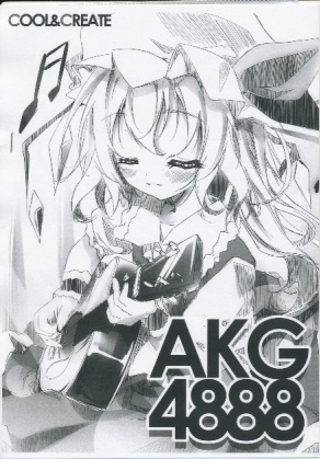 音楽CD)AKG4888