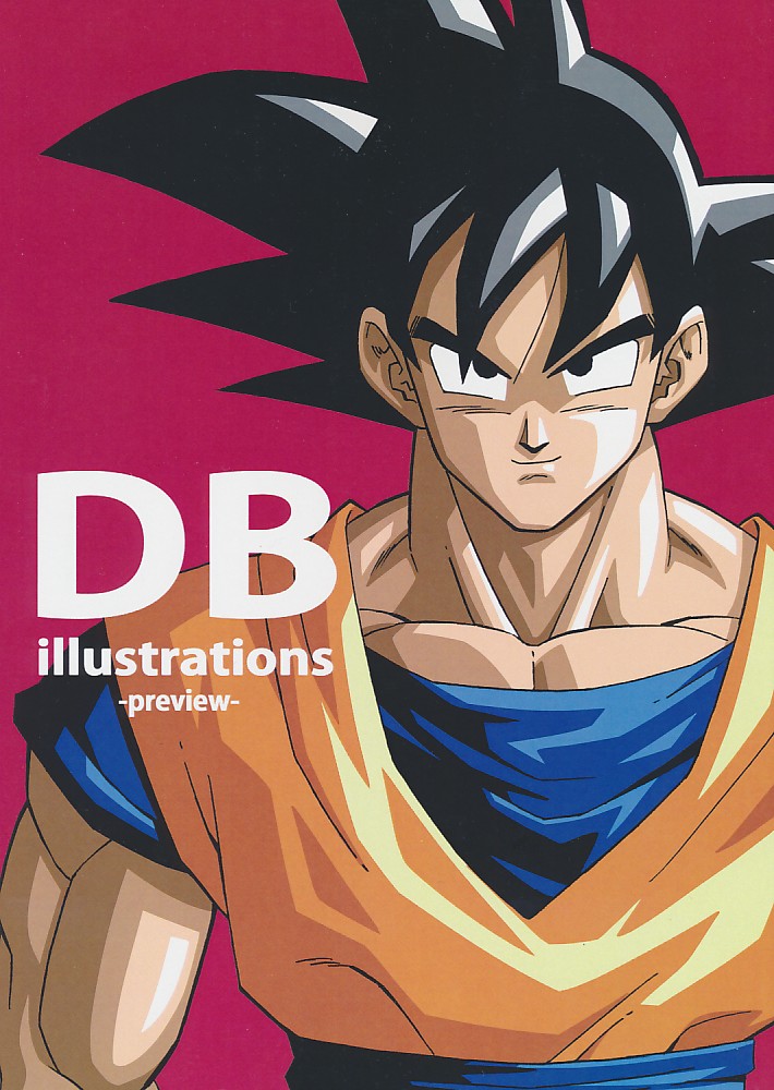 DB illustrations -preview-