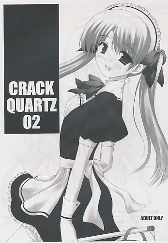CRACK QUARTZ 02