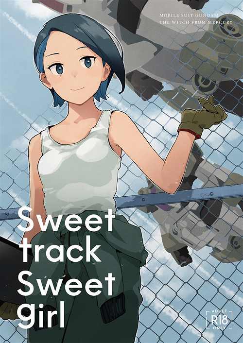 Sweettrack Sweetgirl