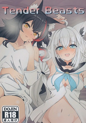 Tender Beasts