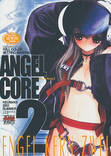 ANGEL CORE 2