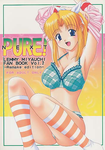 PURE! NEXT LEMMY MIYAUCHI FAN BOOK Vol.2