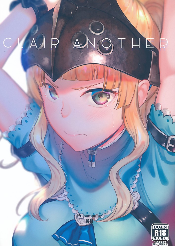 CLAIR ANOTHER
