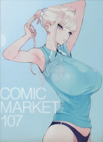 C107　A4クリアファイル