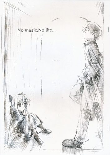 No music No life