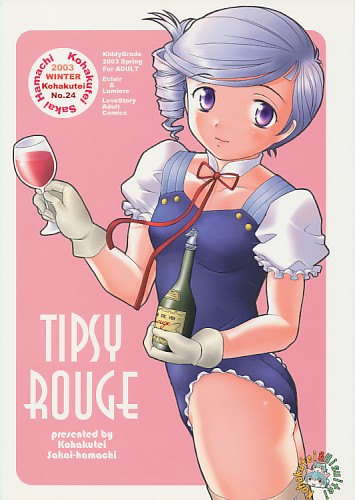 TIPSY ROUGE