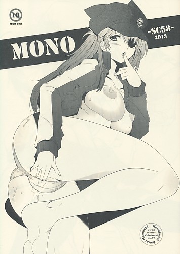 MONO -SC58-