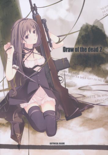 Draw of the dead 2