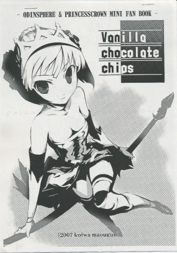 Vanilla chocolate chips