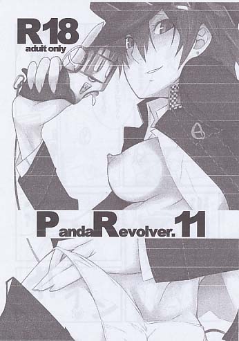 Panda Revolver.11