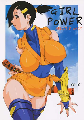 GIRL POWER Vol.5