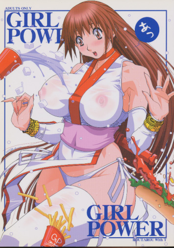 GIRL POWER Vol.18