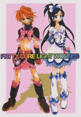 PRTTY CURE LIGHT WOUNDS