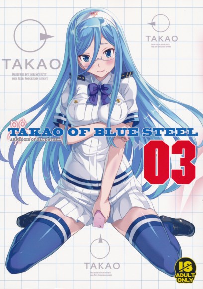 TAKAO OF BLUE STEEL 03