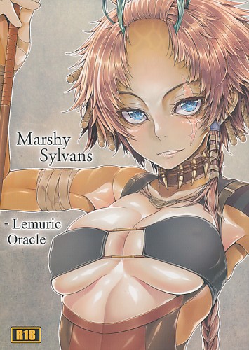 Marshy Sylvans　-LemuricOracle