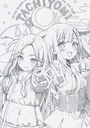 C108　TACHIYOMI