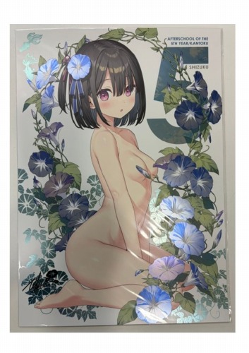C108　クリアメタルポスター